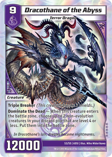 Kaijudo dracothane the - dracothane, of
